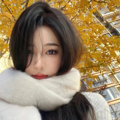 克莉丝汀魅力